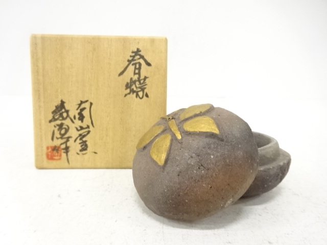 南山窯　目黒威徳造　春蝶　香合